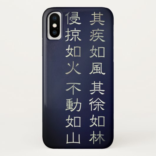 Fūrinkazan [iPhone/iPad Case] Case-Mate iPhone Case (Achterkant)