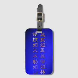 Fūrinkazan [Luggage tag] Bagagelabel