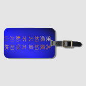 Fūrinkazan [Luggage tag] Bagagelabel (Voorkant (horizontaal))