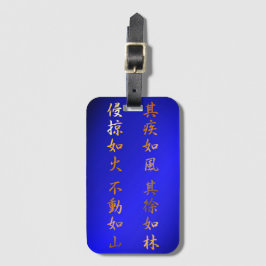 Fūrinkazan [Luggage tag] Bagagelabel