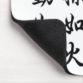 Furinkazan Muismat (Hoek)