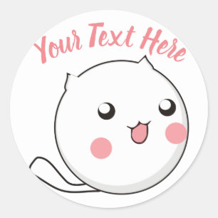 Furry Ball of Kitten Love Ronde Sticker