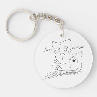 furry island fox and furry island mark key ring sleutelhanger