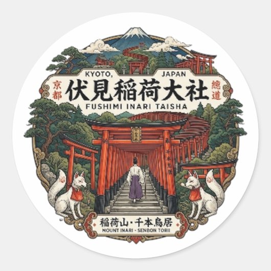 FUSHIMI INARI TAISHA RONDE STICKER (Voorkant)