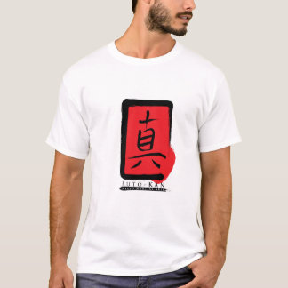Futo-Kan Logo T-shirt "Nooit terug naar beneden"