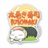 Futomaki Sushi Cat Sticker (Voorkant)