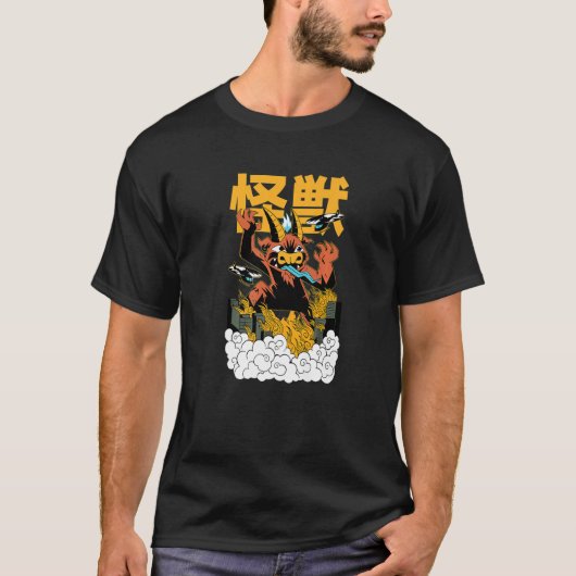 Futuristic Scary Creature Burning Buildings T-shirt (Voorkant)