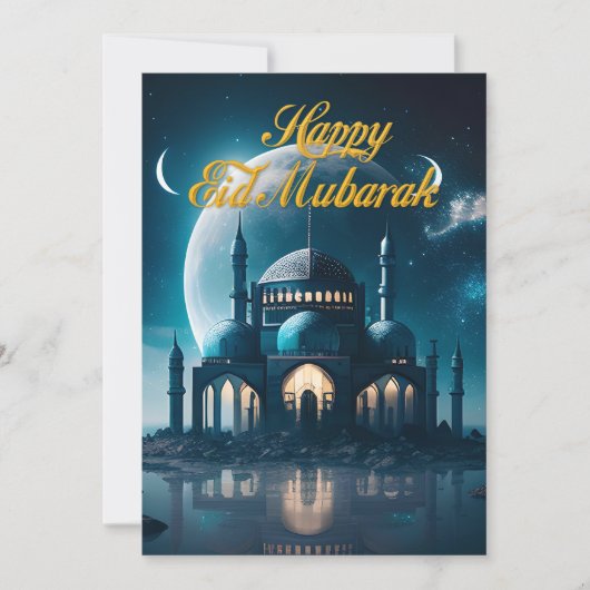 Futuristische moskee in het motorlicht feestdagenkaart (Voorkant)