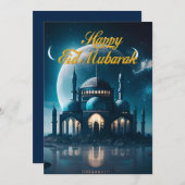 Futuristische moskee in het motorlicht feestdagenkaart (Voorkant / Achterkant)