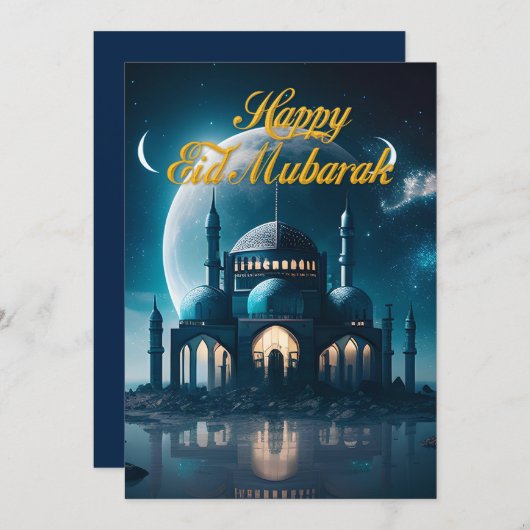 Futuristische moskee in het motorlicht feestdagenkaart (Voorkant / Achterkant)