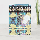 Futuristische Russische en Engelse verjaardagskaar Kaart (Voorkant)