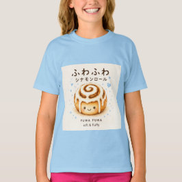 Fuwa Fiuwa Kaneelbroodje Cute T-Shirt