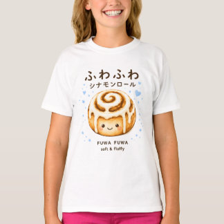 Fuwa Fiuwa Kaneelbroodje Cute T-Shirt