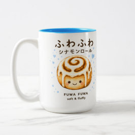 Fuwa Fiuwa Kaneelbroodje Schattig Tweekleurige Koffiemok