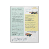 Fysiologische Baby Care Scheur-weg (Arabisch) Notitieblok (Linkerzijde)