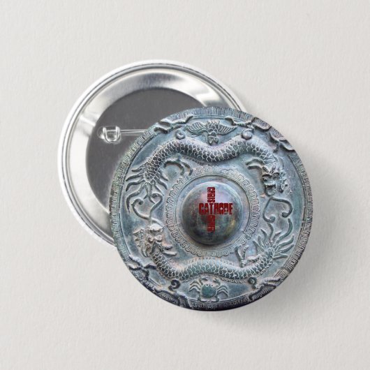 g2.2 ronde button 5,7 cm (Voorkant /achterkant)