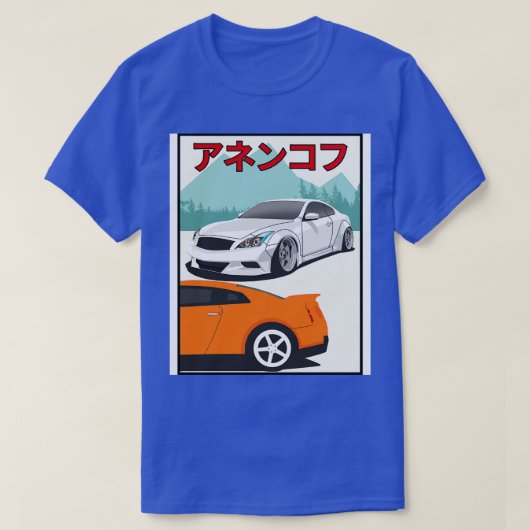 G37 vs GTR T-shirt (Design voorkant)