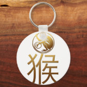 G Ideogram Chinees monkey jaar Zodiac Birthday RK Sleutelhanger (Voorkant)
