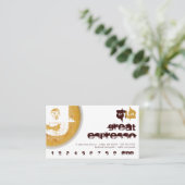 G - Initiaal Letter Foamy Coffee Cup Loyalty Punch (Staand voorkant)