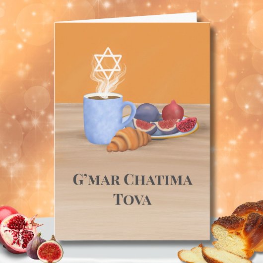 G’mar Chatima Tova Koffie, Granaatappels  Kaart