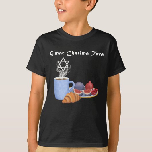 G’mar Chatima Tova Koffie, Granaatappels, Vijgen T-shirt (Voorkant)