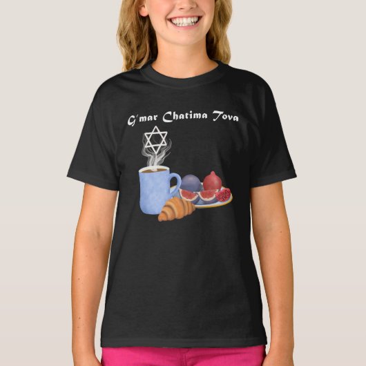 G’mar Chatima Tova Koffie, Granaatappels, Vijgen T-shirt (Voorkant)