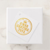 G’Mar Chatima Tova Rosh Hashanah, Yom Kippur 5785 Bedankjes Labels (Met doos)