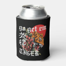 Ga ervoor Tigger | Japanse Tijger Motiverend Cadea