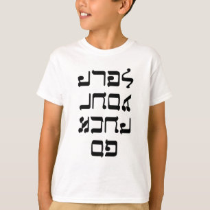 Ga F—k jezelf T-shirt