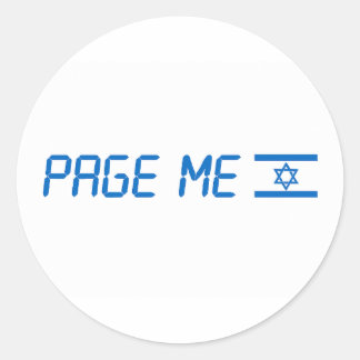 Ga met Israel staan of pagina me sticker