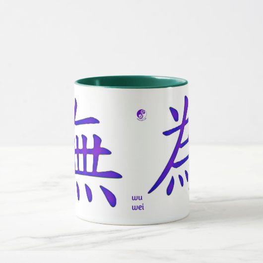 Ga naar de Wu Wei zone Mok (Midden)