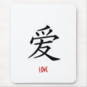 Gaara's symbool muismat (Voorkant)