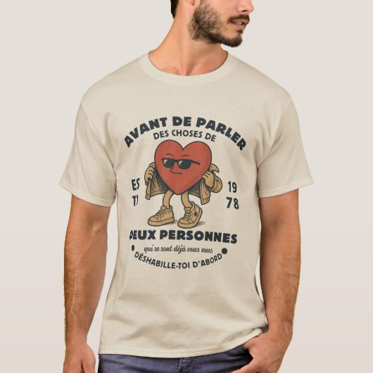 Gabon: voordat we het over de dingen hebben t-shirt (Voorkant)