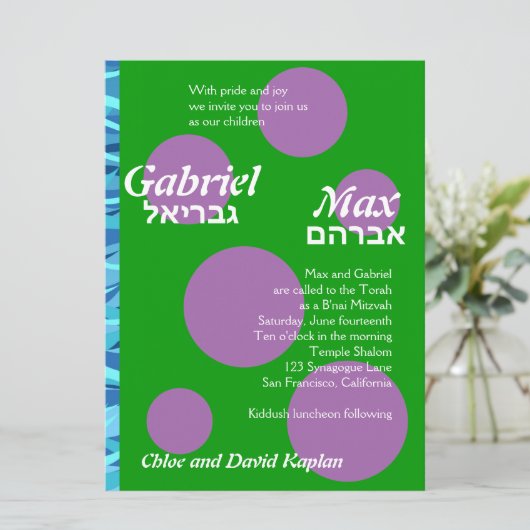 Gabriel & Max Custom B'Nai Mitzvah Kaart (Staand voorkant)