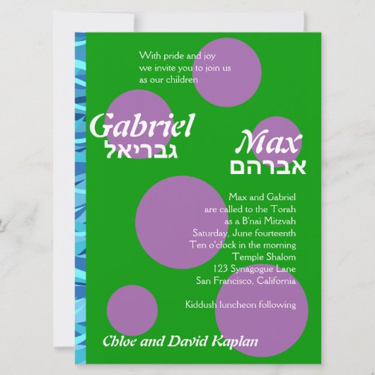 Gabriel & Max Custom B'Nai Mitzvah Kaart (Voorkant)