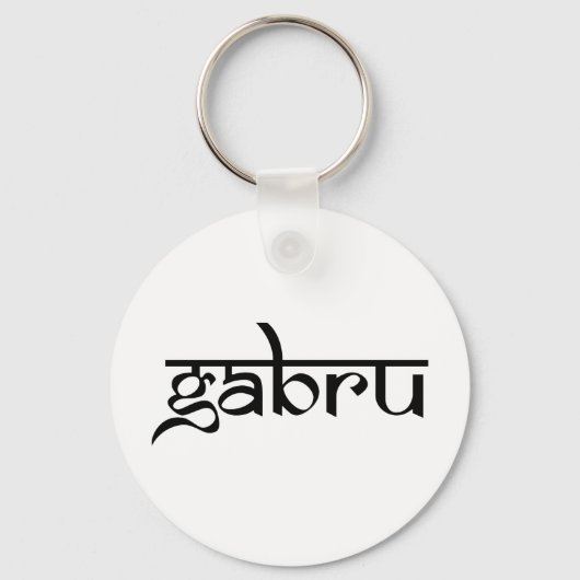 gabru sleutelhanger (Voorkant)