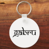 gabru sleutelhanger (Voorkant)