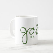 Gael Coffee Mok (Voorkant links)