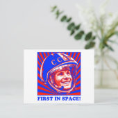 Gagarin Г Ю г и Briefkaart (Staand voorkant)