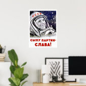 Gagarin in de ruimte, ruimtewedloop, Sovjetpropaga Poster (Thuiskantoor)