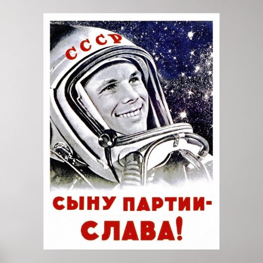 Gagarin in de ruimte, ruimtewedloop, Sovjetpropaga Poster (Voorkant)