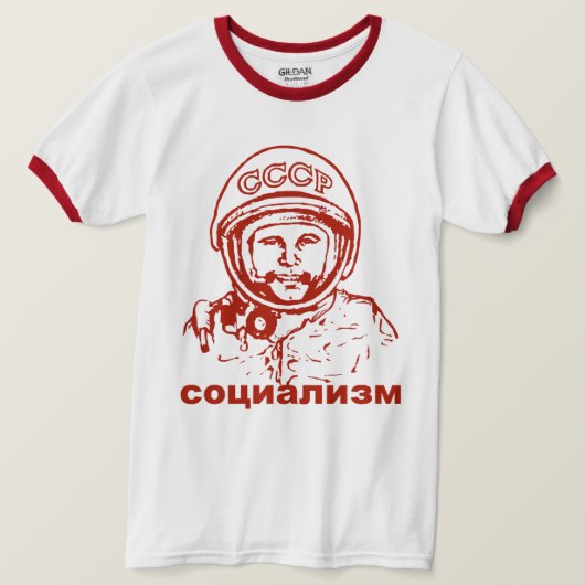 GAGARIN T-SHIRT (Design voorkant)