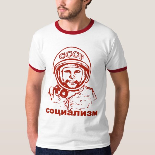 GAGARIN T-SHIRT (Voorkant)