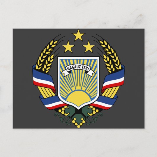 Gagauzia, Moldavië Briefkaart (Voorkant)
