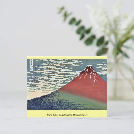 Gaifu kaisei door Katsushika, Hokusai Ukiyoe Briefkaart (Staand voorkant)