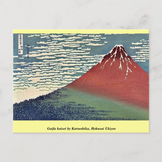 Gaifu kaisei door Katsushika, Hokusai Ukiyoe Briefkaart (Voorkant)