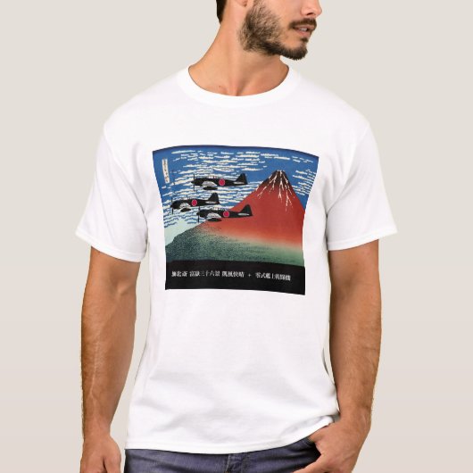 Gaifuh Kaisei + Zero Fighters T-shirt (Voorkant)