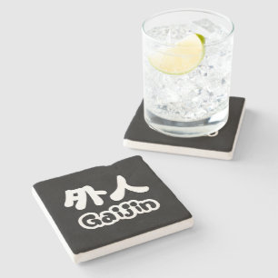 Gaijin 外人 Kanji Nihongo Japanse Taal Stenen Onderzetter