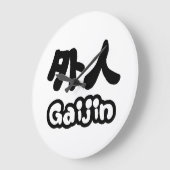 Gaijin 外 人 | Kanji Nihongo Japans Grote Klok (Hoek)
