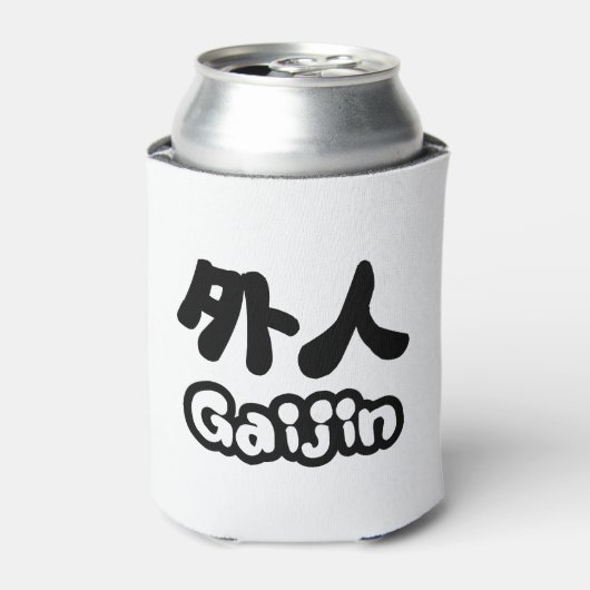 Gaijin 外 人 | Kanji Nihongo Japans Taal Blikjeskoeler (Blikje Voorkant)